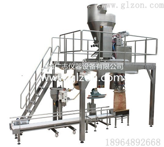 給袋式稱(chēng)重自動(dòng)包裝機(jī)  