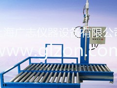 栗羊羹自動(dòng)成型灌裝機(jī) 栗羊羹自動(dòng)成型灌裝機(jī)