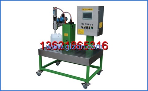 全自動(dòng)灌裝機(jī)|干粉砂漿包裝機(jī)|自動(dòng)灌裝機(jī)|噸袋包裝機(jī)