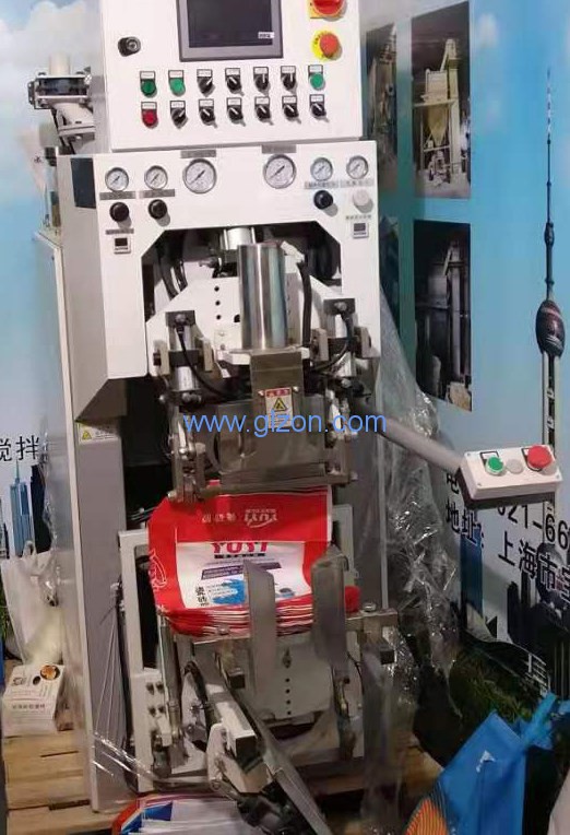 全自動(dòng)灌裝機(jī)|干粉砂漿包裝機(jī)|自動(dòng)灌裝機(jī)|噸袋包裝機(jī)|涂料灌裝機(jī)|油漆灌裝機(jī)