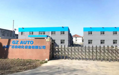 液體灌裝機(jī),稱(chēng)重灌裝機(jī),定量灌裝機(jī)