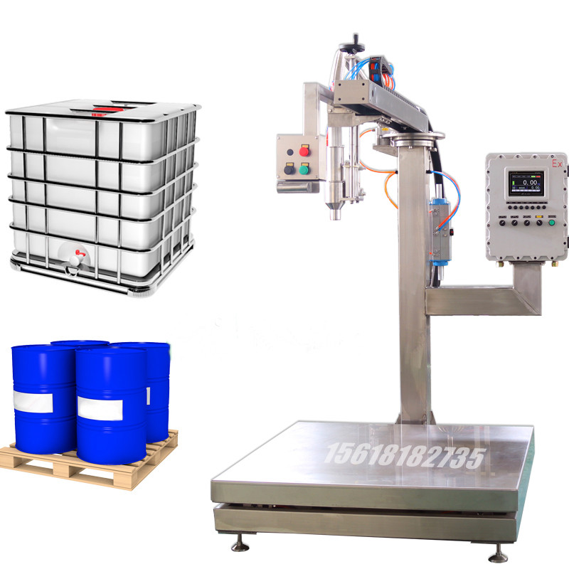 液體灌裝機(jī),稱(chēng)重灌裝機(jī),定量灌裝機(jī)