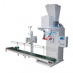 防爆灌裝機(jī)-磷酸灌裝機(jī)-25升灌裝機(jī)