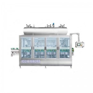 1000KG噸袋包裝機(jī),顆粒稱重包裝機(jī),的包裝精度是多少