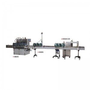 印染助劑灌裝機(jī)-200KG灌裝機(jī)-自動(dòng)定量灌裝機(jī)