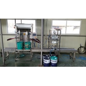18L敞開桶稱重灌裝、壓蓋機(jī)