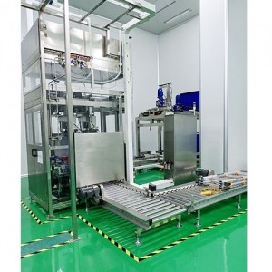 200L全自動灌裝機(jī)