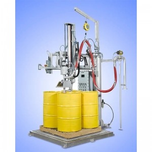 200LIBC噸桶真石漆灌裝機(jī) 200L稱(chēng)重式4桶灌裝機(jī)桶罐裝機(jī)搖臂式噸桶灌裝機(jī)