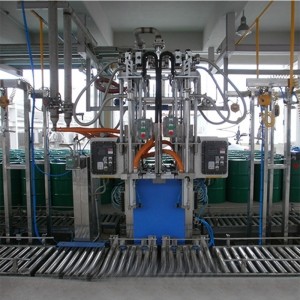 雙頭稱重式灌裝機(jī) 300kg智能灌裝線（自動(dòng)卸蓋、灌裝、上蓋）