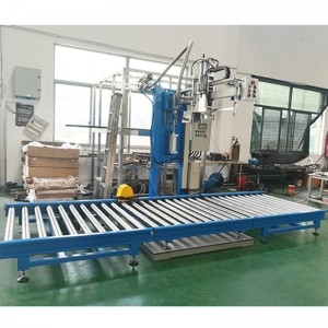 精細化工包裝機 1000LIBC噸桶硫酸包裝機設(shè)備生產(chǎn)廠家