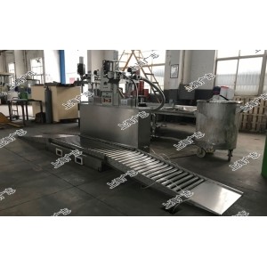 液體稱(chēng)重式定量灌裝機(jī)