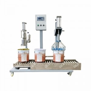 雙速灌裝機(jī) 16L洗衣液 灌裝機(jī)