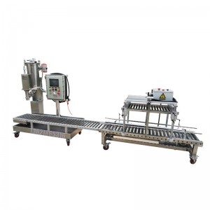 不飽和樹脂包裝機(jī) 15升搖臂式包裝機(jī)
