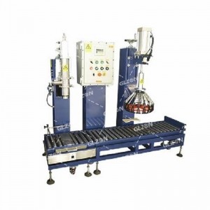 50KG膏體灌裝機(jī) 自動對口灌裝機(jī)