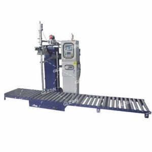 25L自動(dòng)壓蓋灌裝機(jī) 涂料油漆灌裝機(jī)