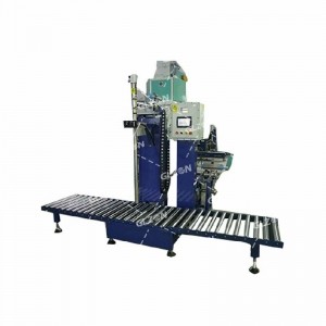 各類油墨桶裝機(jī) 180KG自動桶裝機(jī)