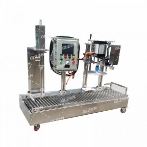 乳酸包裝機(jī) 20L自動碼垛包裝機(jī)