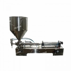 油墨桶裝機(jī)_2升自動(dòng)貼標(biāo)桶裝機(jī)