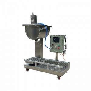 12升水合肼灌裝機(jī)_自動(dòng)洗桶灌裝機(jī)
