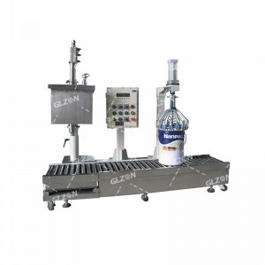25千克托盤(pán)式包裝機(jī) 香蕉水包裝機(jī)