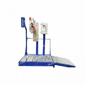 自動(dòng)稱(chēng)重?灌裝機(jī),200L汽車(chē)漆?灌裝機(jī)