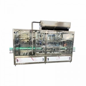 自動裝桶灌裝機(jī),2KG防腐漆灌裝機(jī)