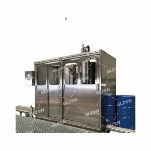 水性工業(yè)烘漆灌裝機,220KG汽車漆灌裝機