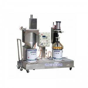 25L灌裝機(jī)_搖臂式灌裝機(jī)_一年內(nèi)免費保修_售后無憂