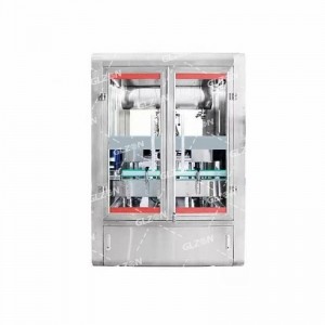 3L洗潔劑壓蓋機(jī),全自動稱重式壓蓋機(jī)