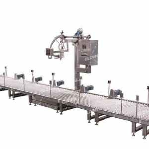 1000KG-IBC噸桶經(jīng)濟實用型包裝機 水肥農(nóng)藥包裝機
