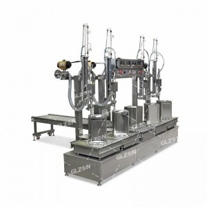 洗化類(lèi)灌裝機(jī) 35公斤液下式灌裝機(jī)