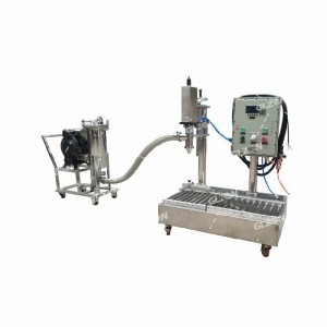 上稱(chēng)重式灌裝機(jī)_7KG芝麻油灌裝機(jī)-技術(shù)可靠