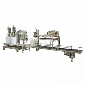 20KG84消毒液灌裝機(jī)-視覺(jué)對(duì)口灌裝機(jī)