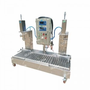 18L面糊灌裝機(jī)_無(wú)斗液下型灌裝機(jī)