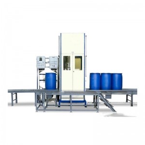 自動尋口包裝機,200KG調(diào)和油包裝機