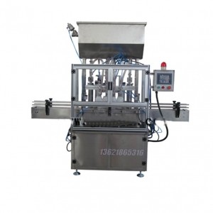 5KG自動對口灌裝機(jī),洗面奶灌裝機(jī)