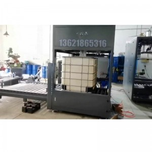 1200L噸桶自動稱重式壓蓋機(jī)-酸堿液體壓蓋機(jī)