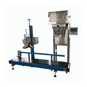 自動定量包裝機(jī),50KG消泡劑包裝機(jī)設(shè)備生產(chǎn)廠家