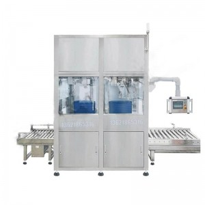 潛入式自動灌裝機(jī)_200升化學(xué)液體灌裝機(jī)
