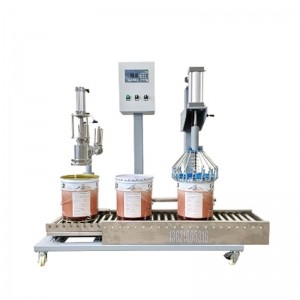 ?化工稱重灌裝機-20kg涂料臥式氣動膏體灌裝設(shè)備