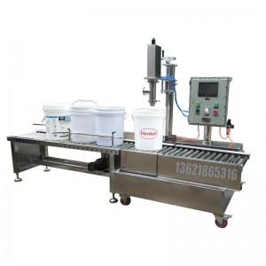 25升方桶單頭自動包裝機(jī) 洗滌用品包裝機(jī)