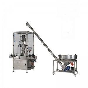 防護(hù)劑灌裝機(jī),10KG開口桶自動稱重式灌裝機(jī)