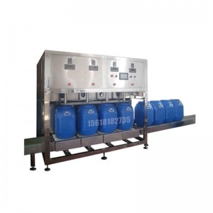 全自動(dòng)大桶稱重式灌裝機(jī)