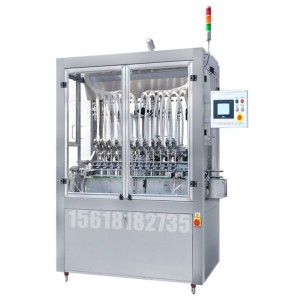 復(fù)合管全自動(dòng)灌裝機(jī)