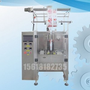 四邊封液體自動包裝機(jī)(氣動）