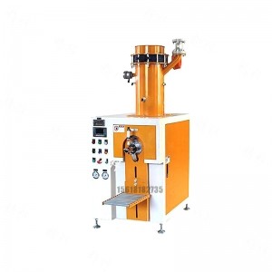 強(qiáng)堿灌裝機(jī)-2.5KG灌裝機(jī)-質(zhì)量好-精度高-價(jià)格低