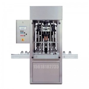 2.5KG灌裝機(jī),防爆溶劑灌裝機(jī),的發(fā)展趨勢(shì)是什么