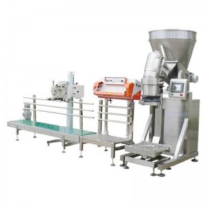25kg灌裝機(jī) 的技術(shù)參數(shù)