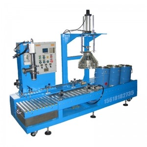 200L灌裝機(jī)-稀釋助劑灌裝機(jī)-視覺尋址灌裝機(jī)