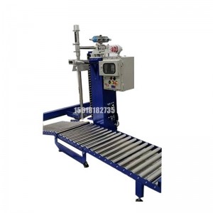 計(jì)量稱重包裝機(jī)-1000公斤噸袋包裝機(jī)